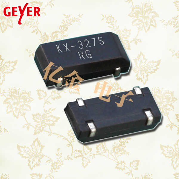 GEYER格耶晶振,KX-327S無源晶體,8038mm貼片晶振