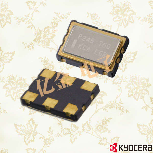 日本進口京瓷差分晶振，LVDS輸出KC7050P125.000L20E00物聯網6G設備晶振