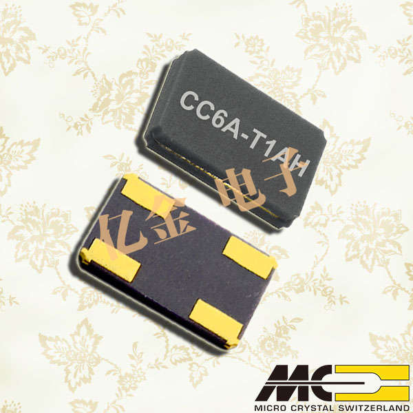 VCXO2H-V-B-80.000MHz-T3|VCXO Clock Oscillator