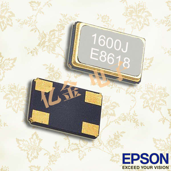 TSX-322532.0000MF10Z-W6,TSX-3225晶振,Epson諧振器